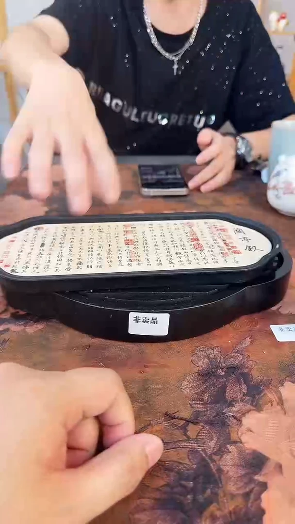 瓷片直播闪购链接@@w0128