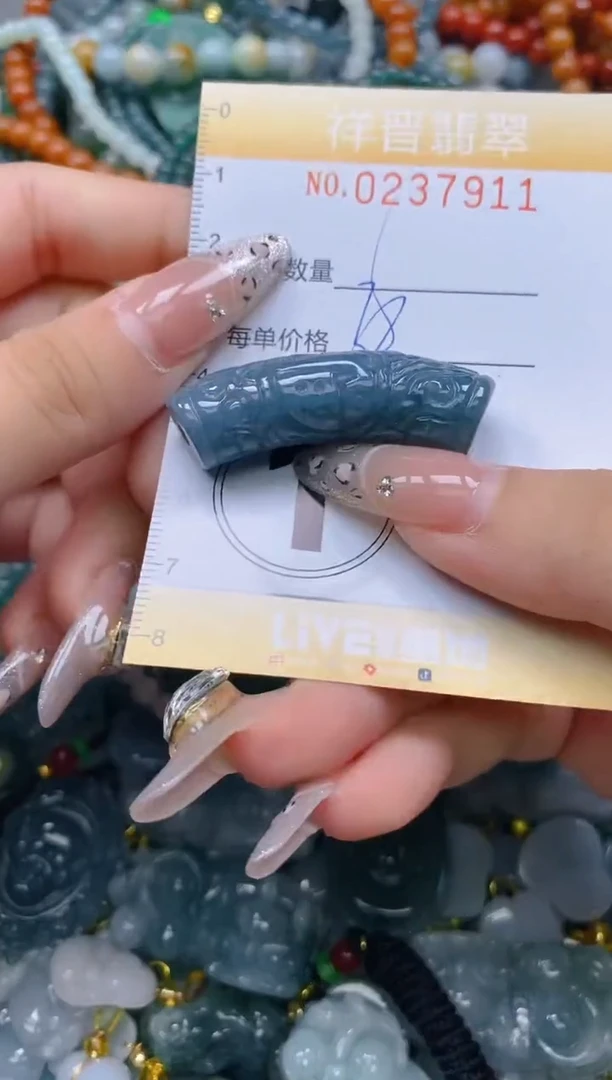 颈饰未镶嵌翡翠闪购0237911