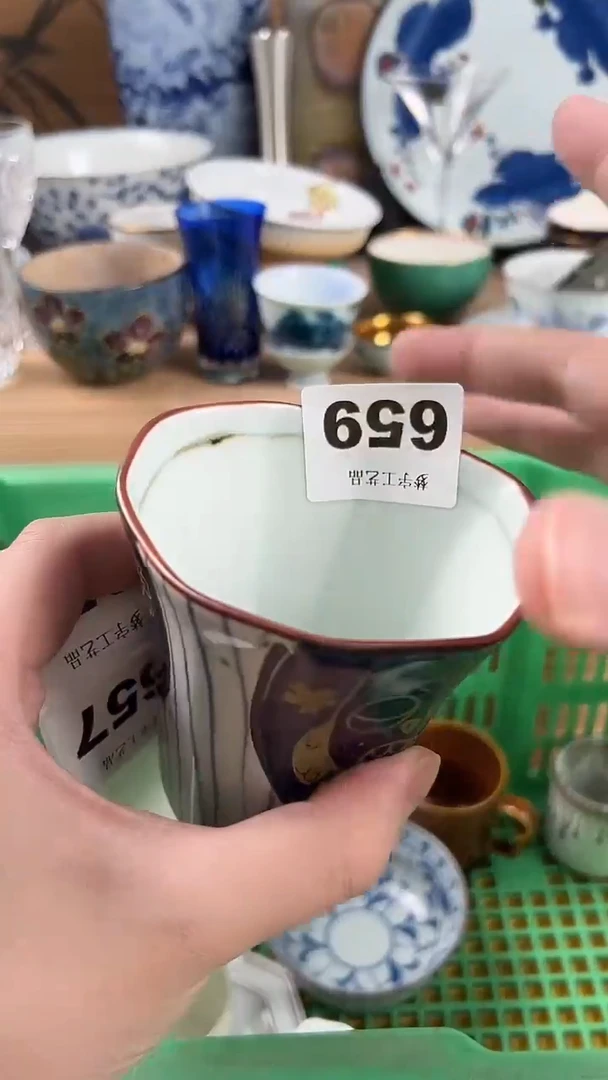 瓷片熊****经瓷片A      659