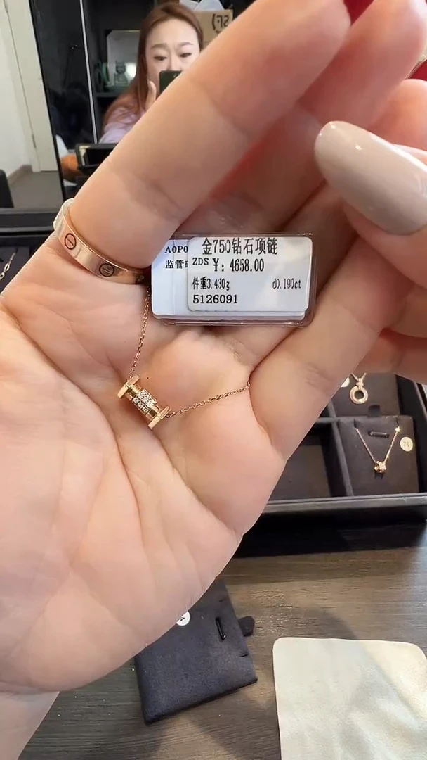 套链18K金镶嵌钻石天然真金真钻