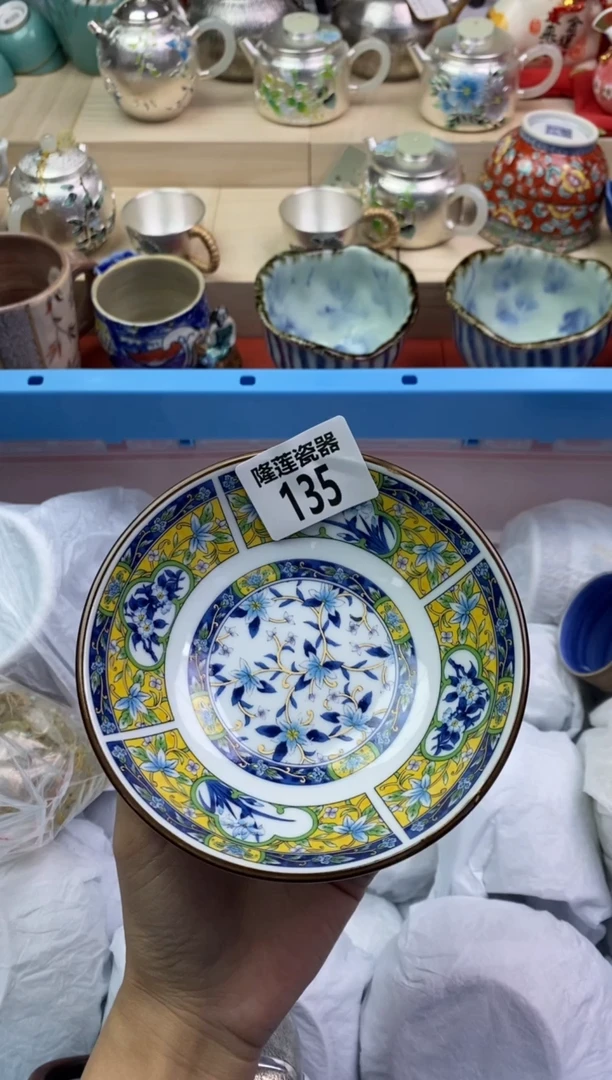 瓷片隆莲瓷器欢迎大家