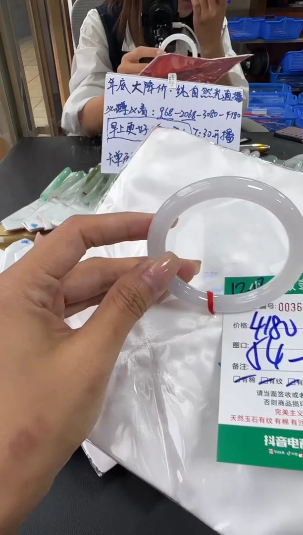 未镶嵌手镯翡翠A货手镯