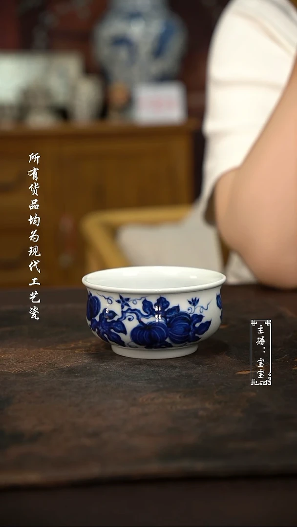 微瑕福利手绘高温现代瓷 柴 南瓜矮炉士杯100c