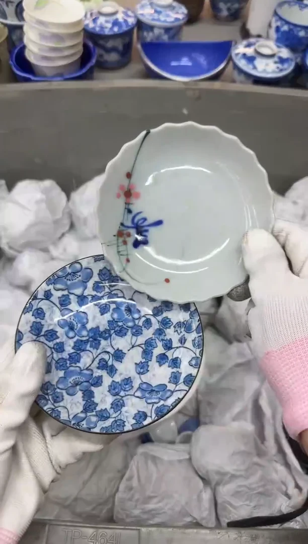 1只***.瓷器瓷器瓷器瓷器