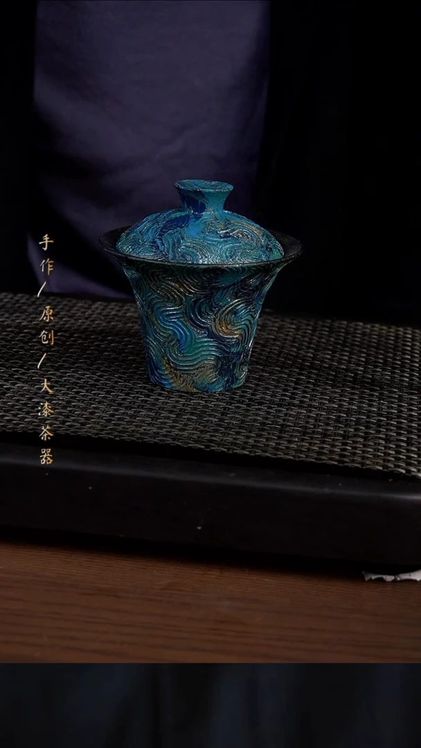 大漆盖碗047小康茶器