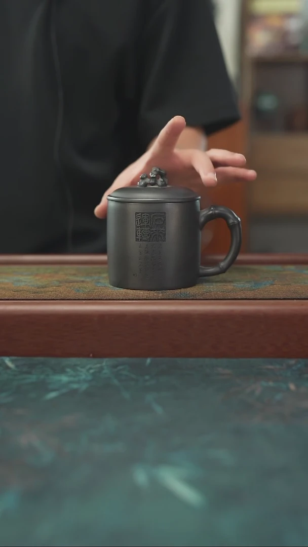 8.22 大光紫砂 玄铁石黄 盖杯