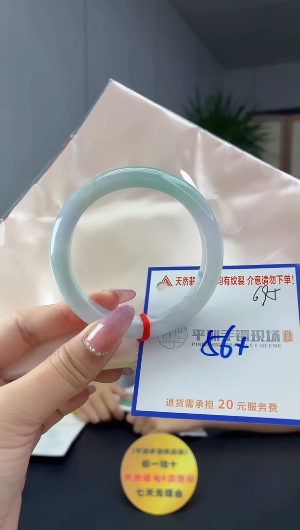 未镶嵌手镯翡翠1111111111