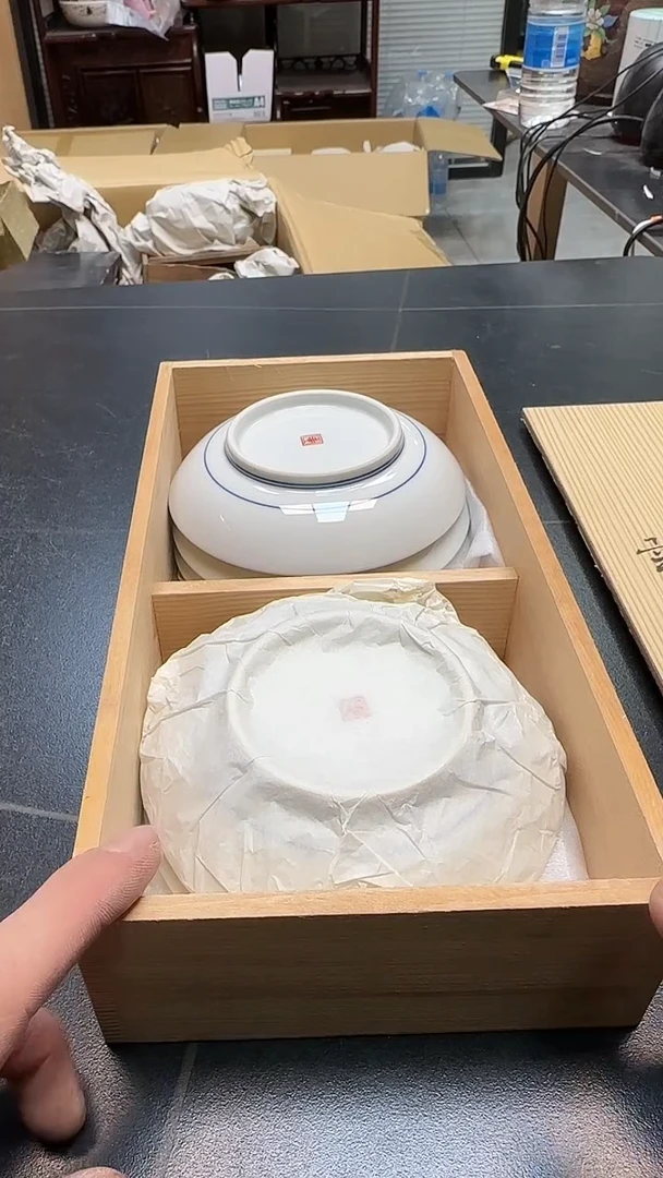 随****安4894墨樱社专属定闪链接瓷