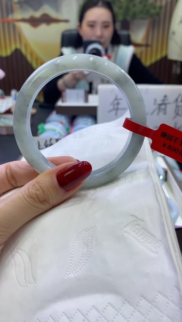 未镶嵌手镯翡翠00011143