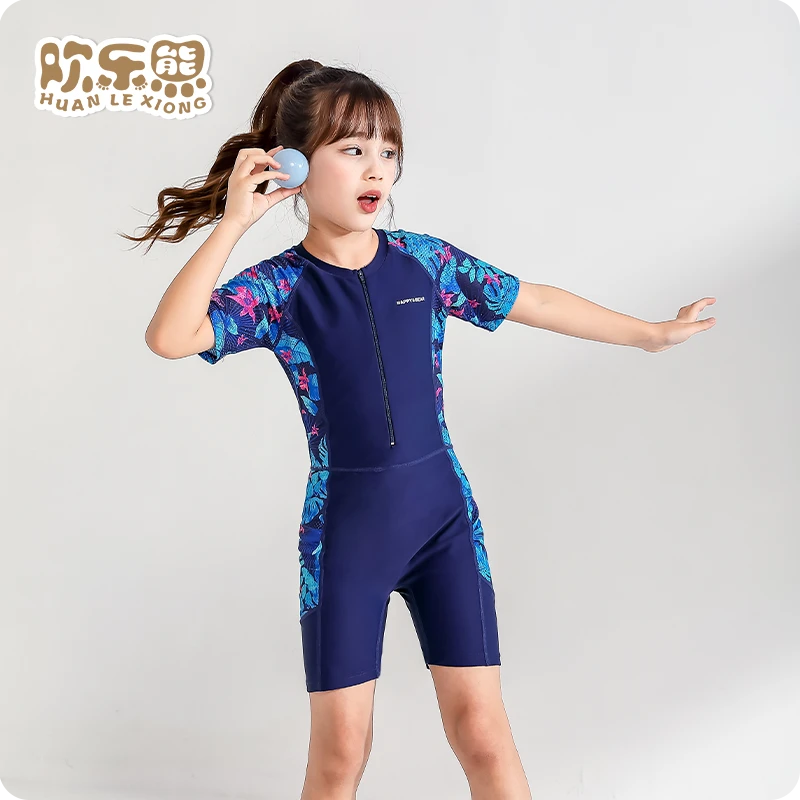 女童连体泳衣2025夏季儿童专业训练泳衣6-12岁大童女孩泳装全身款