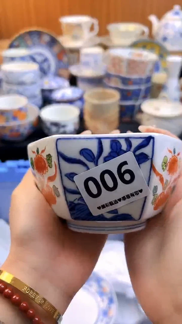 【闪购商品】瓷片006