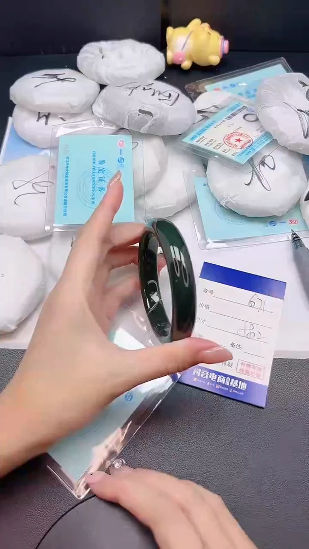 未镶嵌手镯和田玉22G71-58