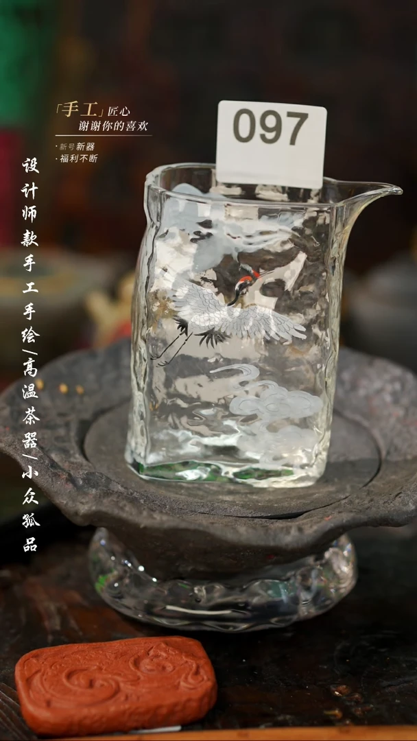 【闪购商品】【吾二097】景德镇陶瓷***