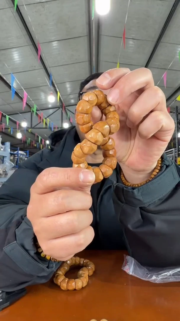 手串猴头核桃A9 实物为准