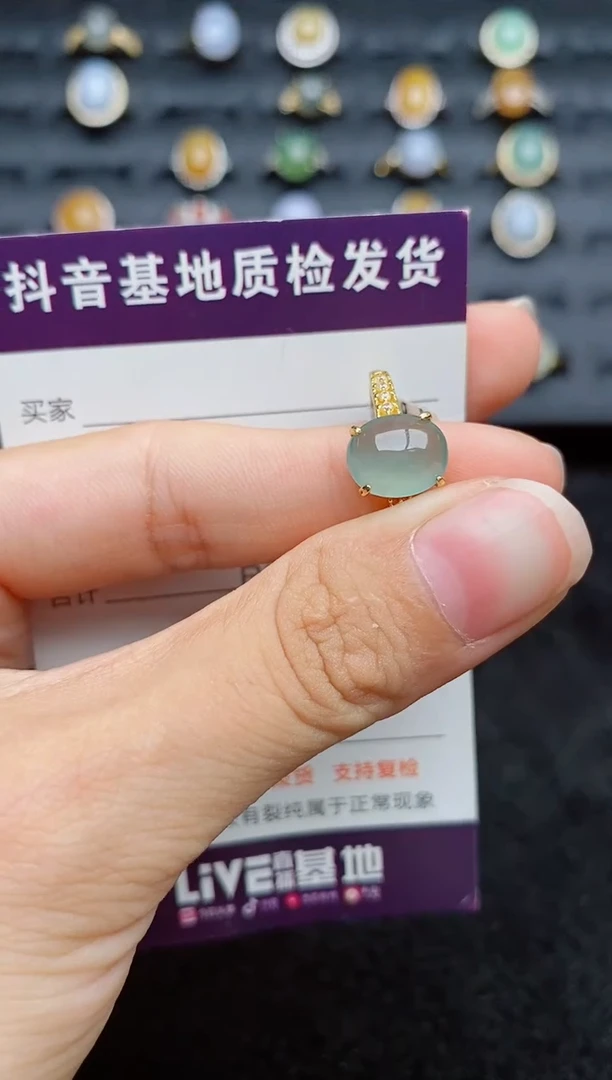 银S925镶嵌戒指翡翠1