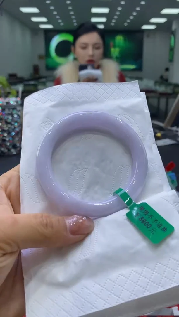 未镶嵌手镯翡翠00005160