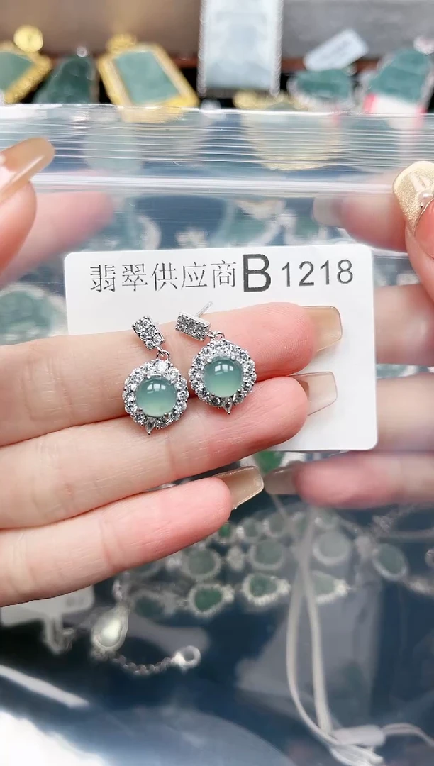 【闪购商品】翡翠颈饰未镶嵌1218赠皮绳