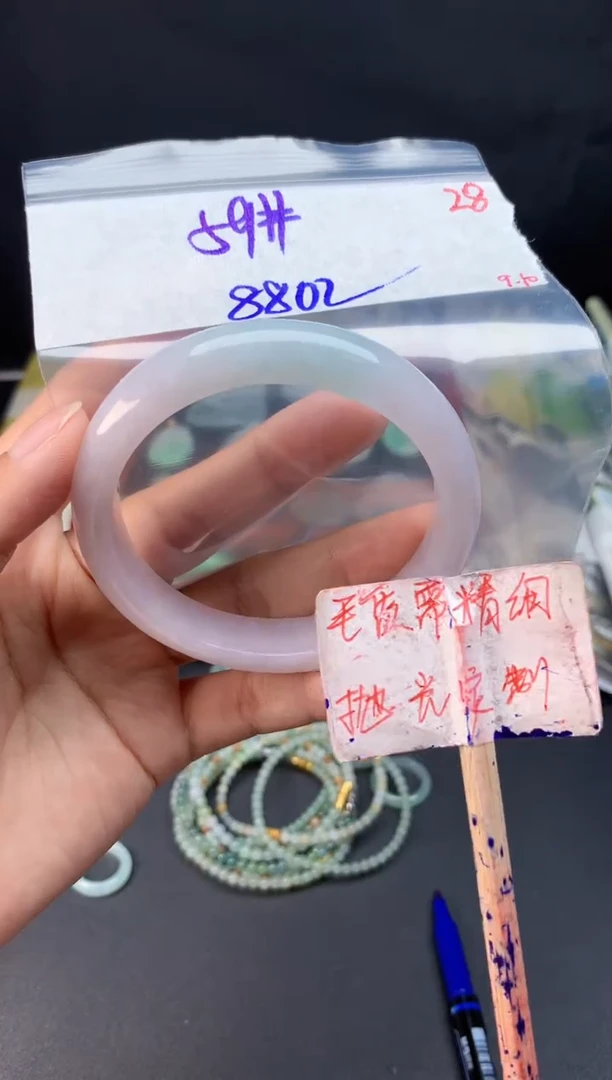 未镶嵌定制翡翠拍一发一随机发货28