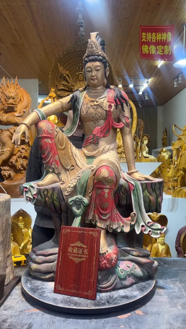 香樟木仿古彩绘自在观音