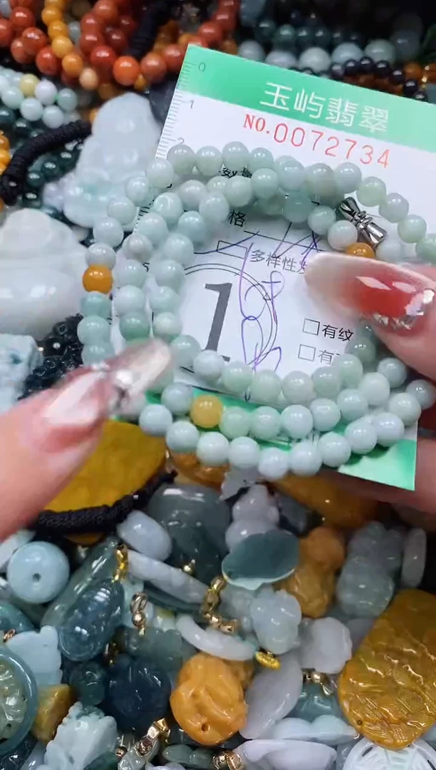 【闪购商品】翡翠颈饰未镶嵌闪购0072734多样性发其一