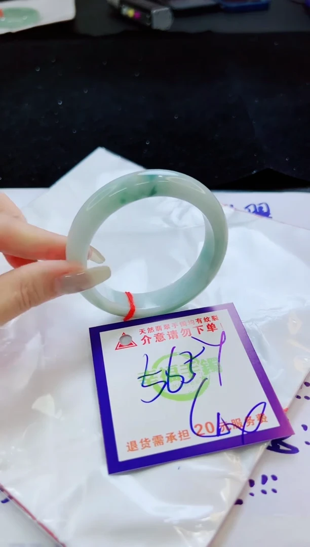 翡翠手镯未镶嵌天然缅甸翡翠A货！A货！A货！A货！A货！