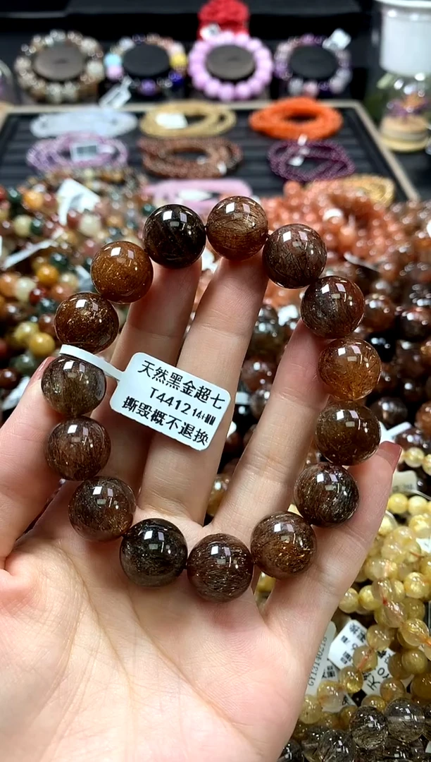 未镶嵌手链水晶14