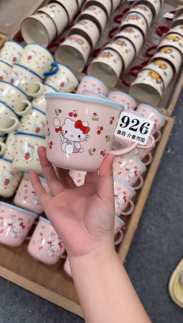 杯子926微瑕马克杯 完美主义者慎拍