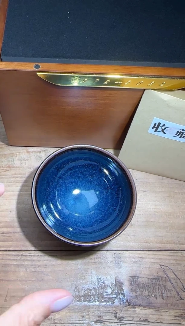 【闪购商品】茶盏孙建盏精品分享299