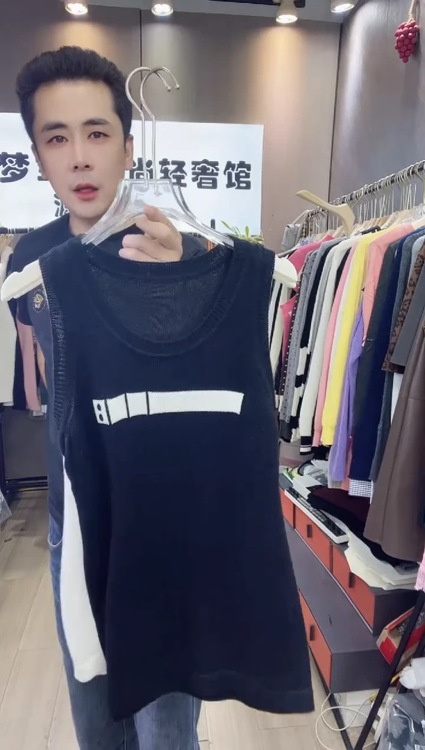 冉***竹黑色背心9999999999999999999999