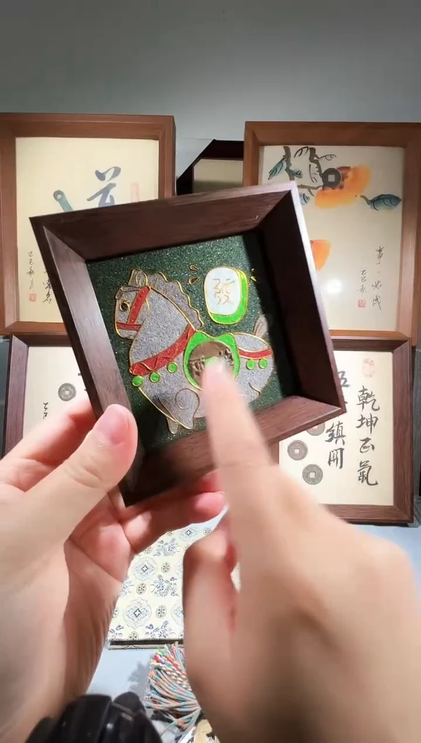 铜马上发 半 精装版钱币一枚同分择优发