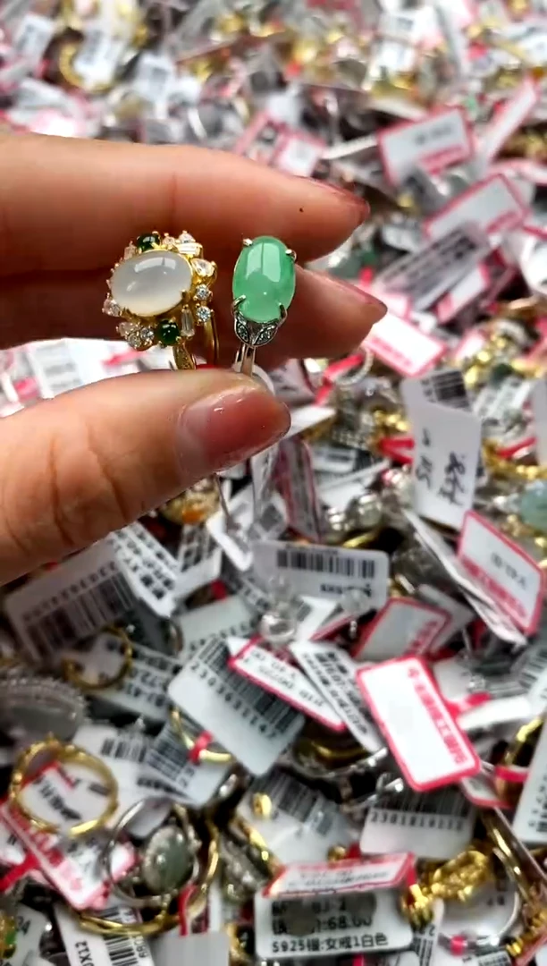 【闪购商品】翡翠戒指银S925镶嵌999999    4