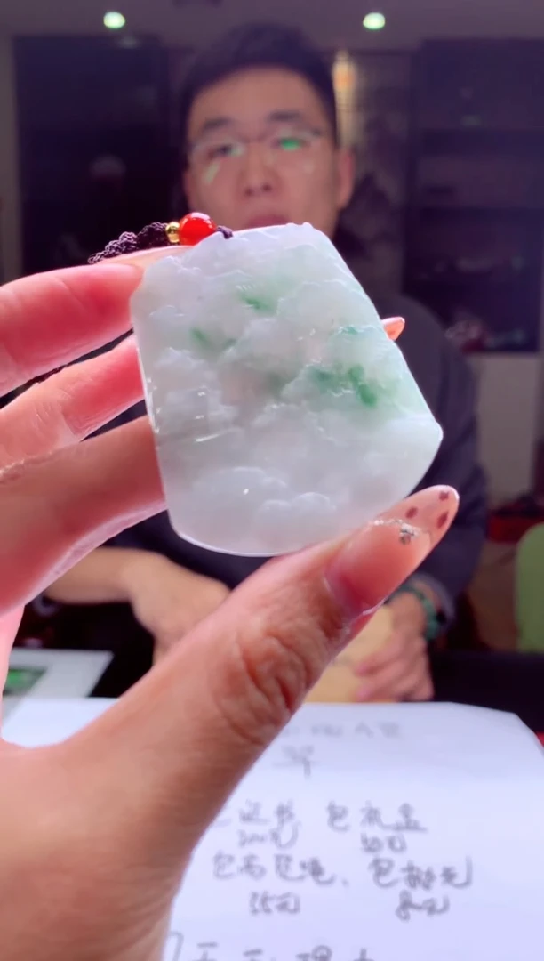 【闪购商品】翡翠颈饰未镶嵌挂件发货（拍一发一）