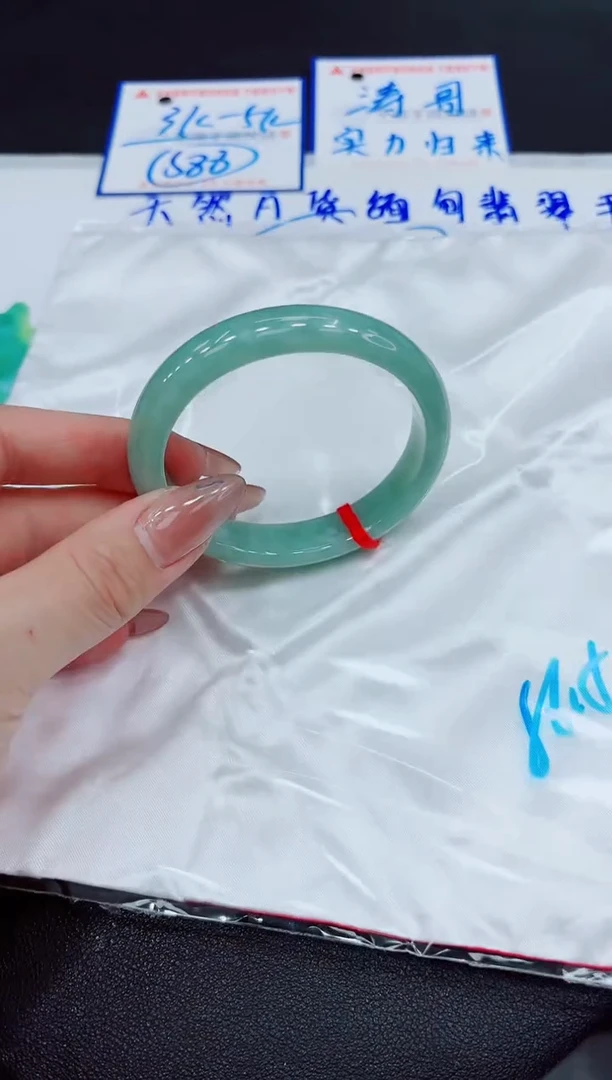 【闪购商品】翡翠手镯未镶嵌000000000