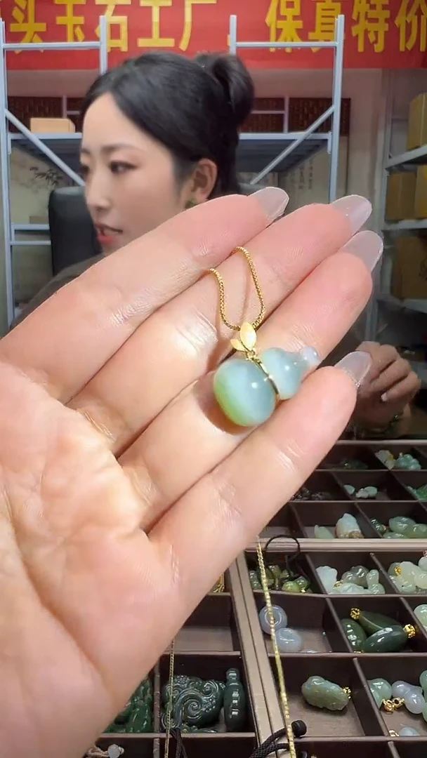 颈饰18K金镶嵌和田玉(多样性发货.发其一）92