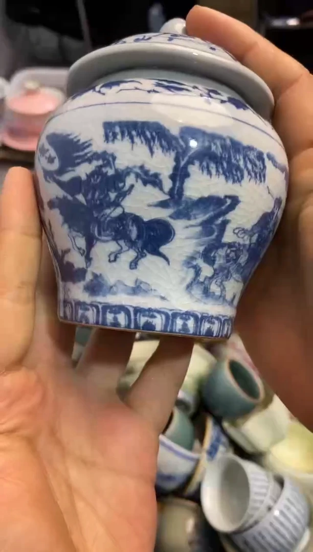 高端 茶壶 茶杯 茶具 轻轻微瑕