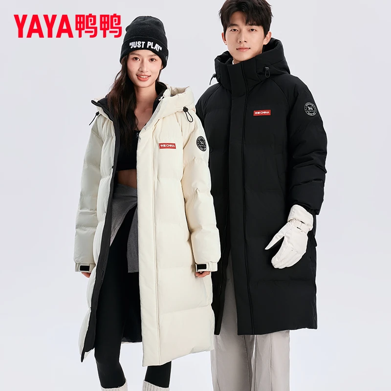 鸭鸭航空系列时空道宇情侣款男女同款秋冬户外羽绒服-JX