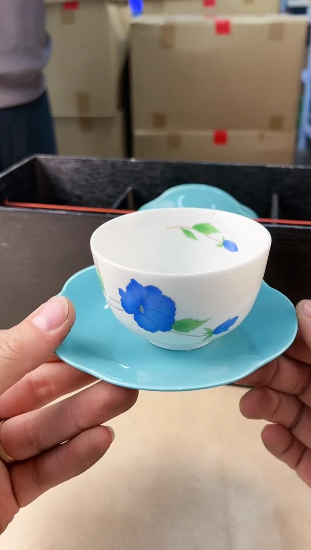 【闪购商品】瓷片728打包不容易，谨慎参拍~~~！