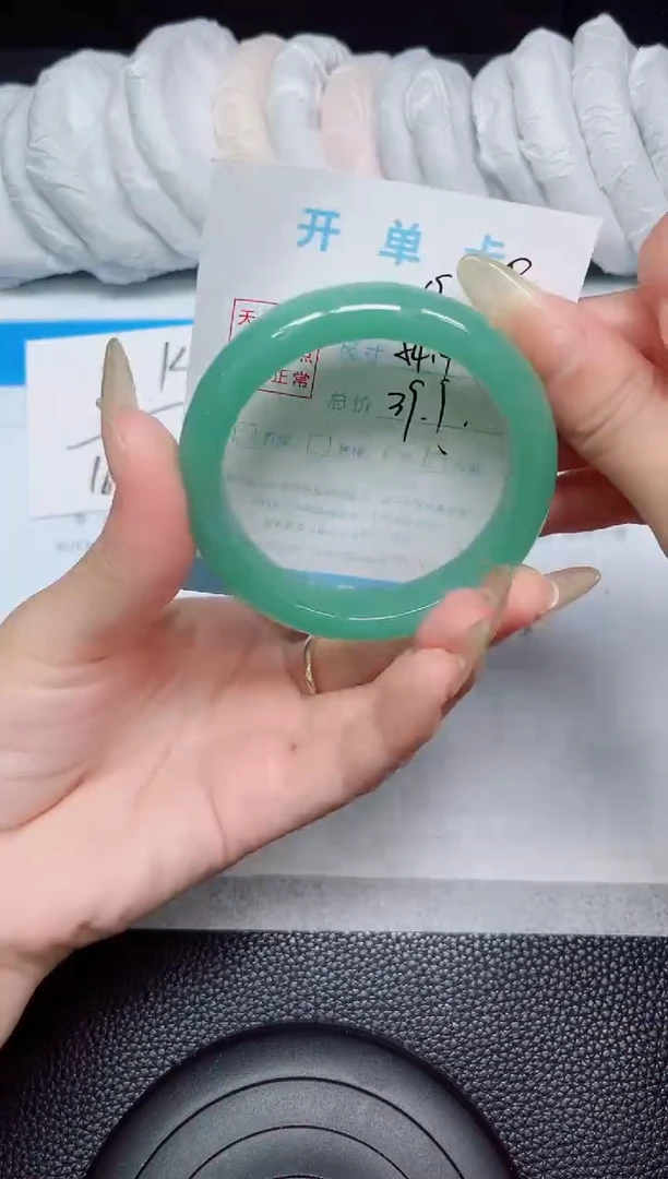 石英质玉手镯未镶嵌69-54.4