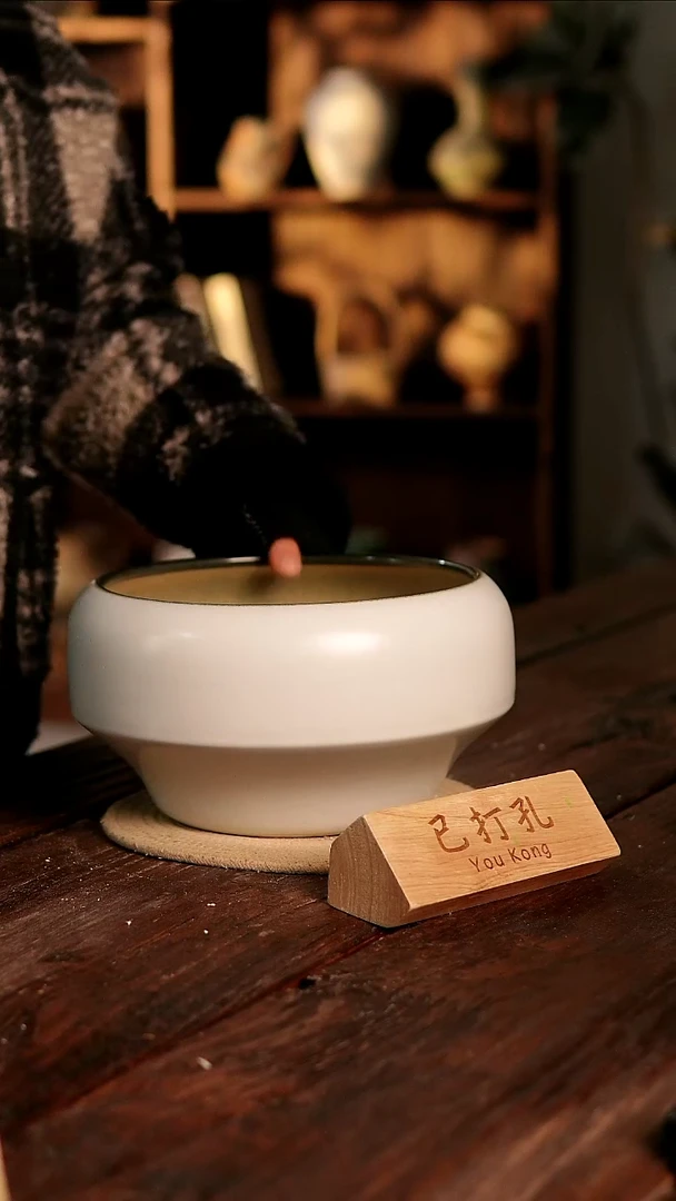 摆件4-232高15口22误差2已打孔