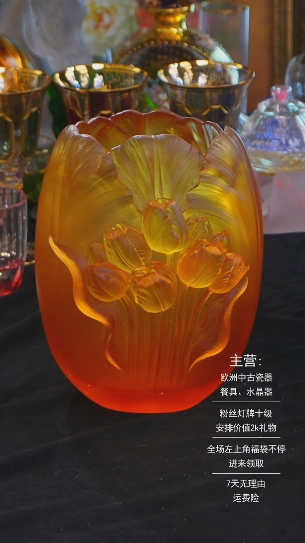 【闪购商品】陶瓷米多家中古美物如图所示7027