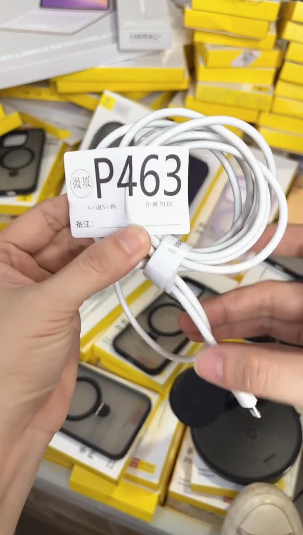 P463倍思原装正品产品以主播直播间展示讲解为主