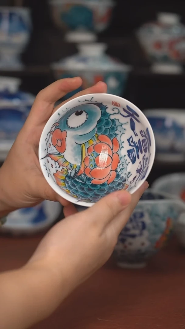 老师作品鸡心杯（福利价格 ）