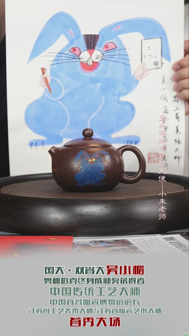 茶壶紫砂WXM6西施紫泥260cc