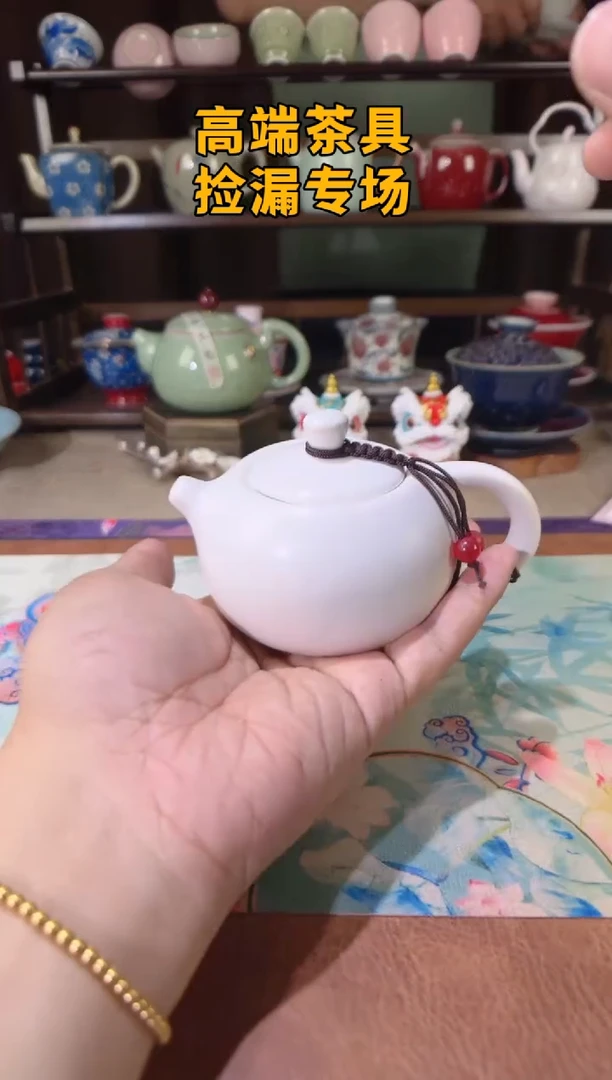 茶屿山岚专用链接@@@@@@