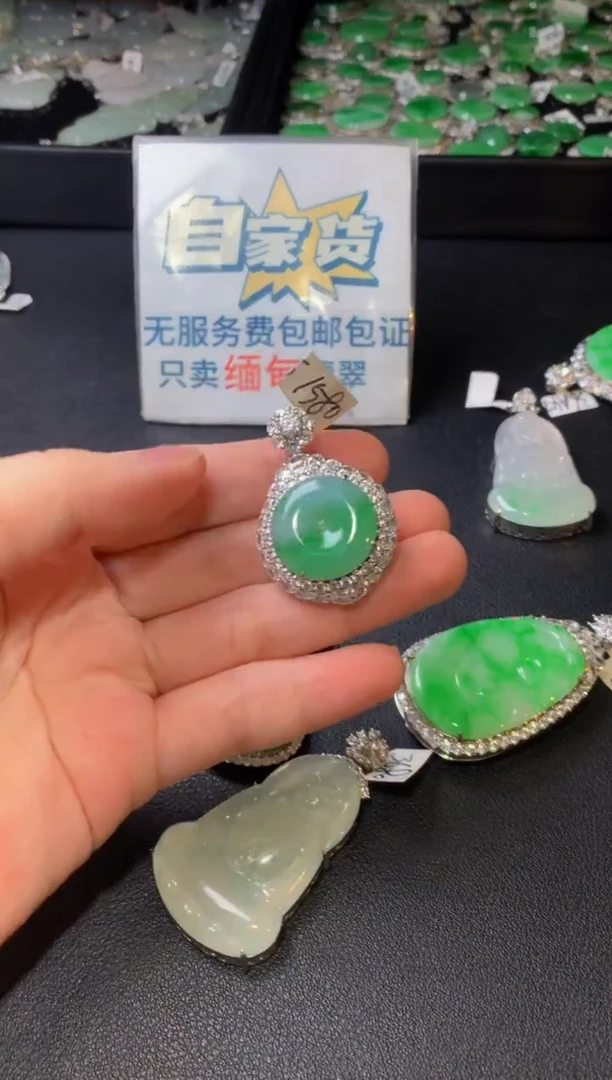 颈饰银S925镶嵌翡翠翡翠