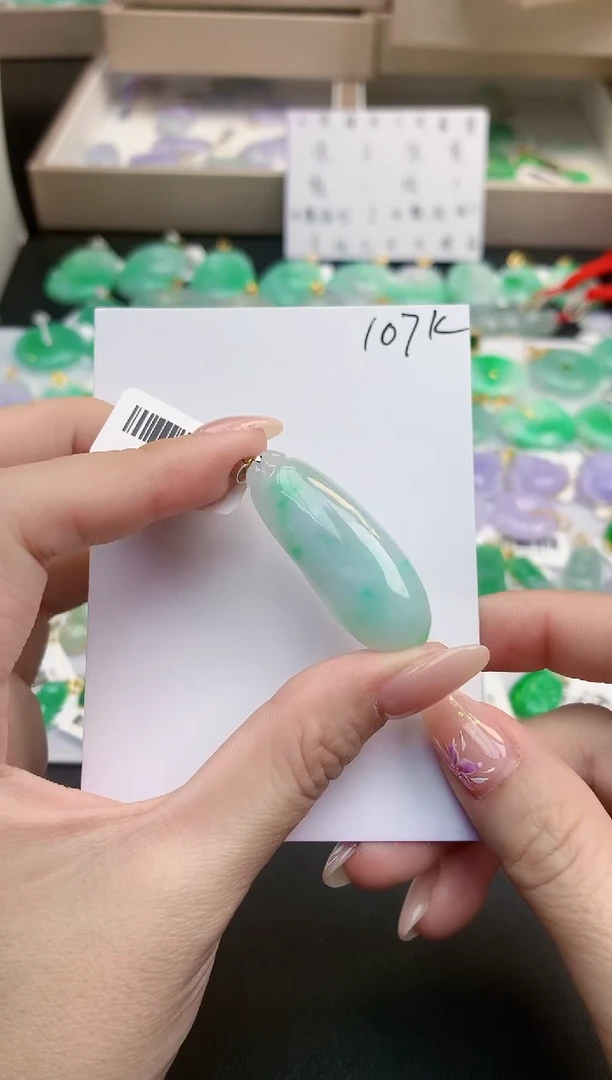 颈饰未镶嵌翡翠天然缅甸A货翡翠