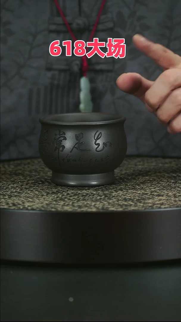 茶壶紫砂紫砂紫砂紫砂