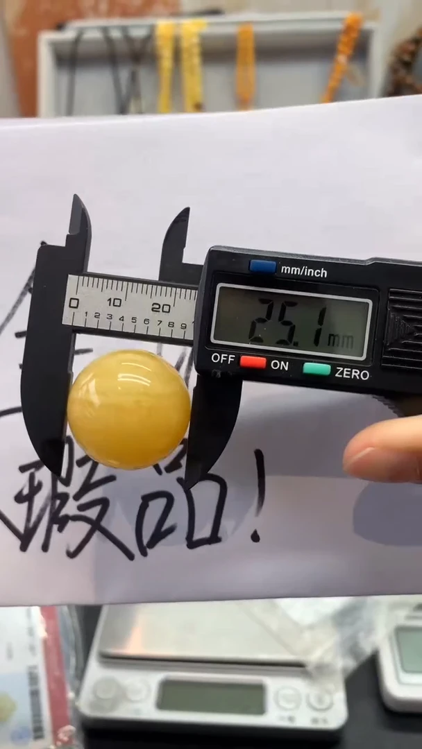 【闪购商品】琥珀珠宝奇石未镶嵌239