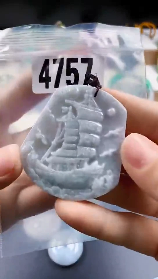 颈饰未镶嵌翡翠天然翡翠吊坠挂件