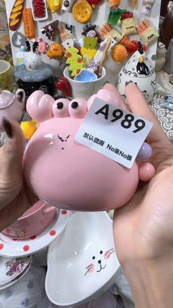 摆件陶兜***?默认微瑕！完美主义慎拍！！NO退NO换